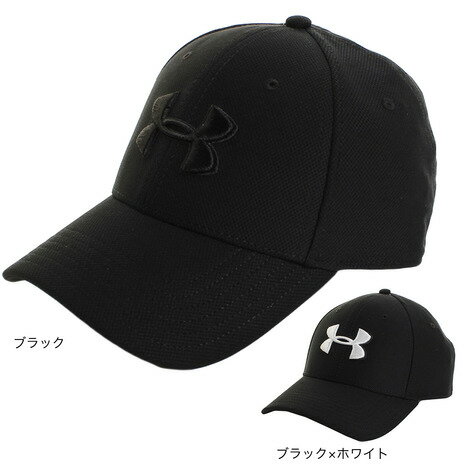 アンダーアーマー 帽子 メンズ アンダーアーマー（UNDER ARMOUR）（メンズ）帽子 メンズ キャップ ブリッツィング3.0キャップ 1305036 ACC 日よけ ランニングキャップ