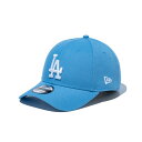 ニューエラ(NEW ERA)(メンズ、レディース)帽子 9FORTY ロサンゼルス・ドジャース キャップ スカイブルー 56.8-60.6cm 14525023...