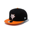 ニューエラ(NEW ERA)(メンズ、レディース)帽子 9FIFTY 読売ジャイアンツ キャップ 黒 Mサイズ 14524930 NPB シンプル ロゴ 刺繍 日除け 日焼け対策(4)