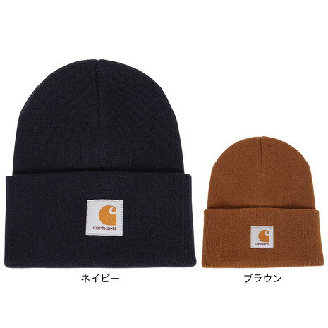 カーハート  帽子 メンズ カーハート（CARHARTT）（メンズ、レディース）アクリリック ワッチハット I020222 22FW