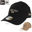 ニューエラ(NEW ERA)(メンズ、レディース)9TWENTY New Era 1920 13328418 13328421 帽子