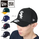 ニューエラ（NEW ERA）（メンズ、レディース）9FORTY キャップ 13562132 13562133 13562134 13562135 13562136 帽子