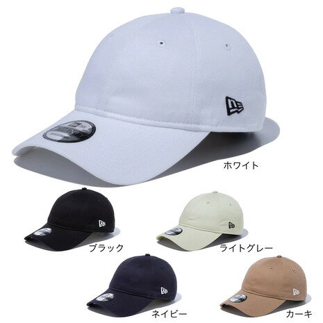 ニューエラ 帽子（メンズ） ニューエラ（NEW ERA）（メンズ）9TWENTY ロングバイザー ノンウォッシュコットン 1356217 帽子