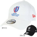 ニューエラ（NEW ERA）（メンズ）CORE 9FORTY ラグビーワールドカップ2023 キャップ 13744019 13744020