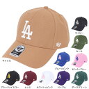 フォーティーセブン(47)(メンズ)ロサンゼルス・ドジャース 47 MVP キャップ B-MVP12WBV