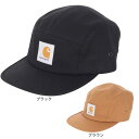 カーハート(CARHARTT)(メンズ、レディース)バックレーキャップ I016607 帽子