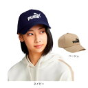 【20%OFFクーポン対象!6/1-6/11】プーマ(PUMA)(メンズ、レディース)ESS NO.1 BB キャップ AF 02590701 2590703