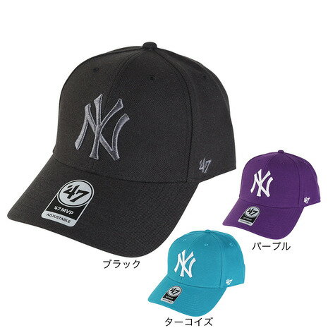 【最大7万ポイントバック!要エントリー&抽選★5/10限定】フォーティーセブン(47)(メンズ)帽子 キャップ ヤンキース 47 MVP Black B-MVP17WBV