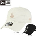 ニューエラ(NEW ERA)(メンズ、レディース)キャップ 9TWENTY カーキスウェットバンド ロサンゼルス・ドジャース Mサイズ 14388784 143...
