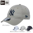 ニューエラ(NEW ERA)(メンズ、レディース)帽子 キャップ 9TWENTY ニューヨーク・ヤンキース ウォッシュドコットン M 14525102 14525104 14525110 14525111(4)