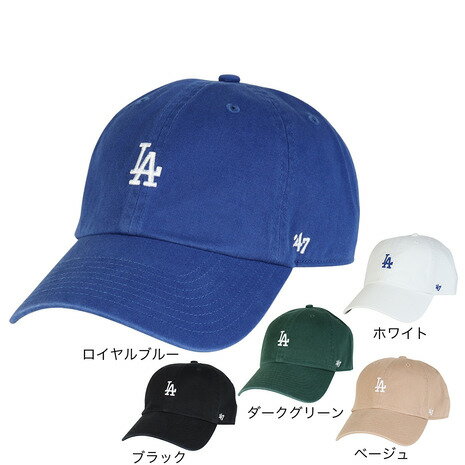 フォーティーセブン(47)(メンズ)帽子 ドジャース ベース ランナー キャップ 55-61cm B-BSRNR12GWS スポーツキャップ ベースボールキャップ