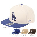 フォーティーセブン(47)(メンズ)キャップ ロサンゼルス・ドジャース CAPTAIN B-NSHTT12WBP スポーツキャップ ファッション シンプル 日焼け対策(4)