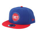 ニューエラ(NEW ERA)(メンズ、レディース)キャップ NBA BASIC 9FIFTY デトロイト・ピストンズ ブルー レッドバイザー 13704983 帽子(4)