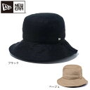 ニューエラ(NEW ERA)(メンズ、レディース)バケット03 ハット Cotton Flax 14109549 14109550