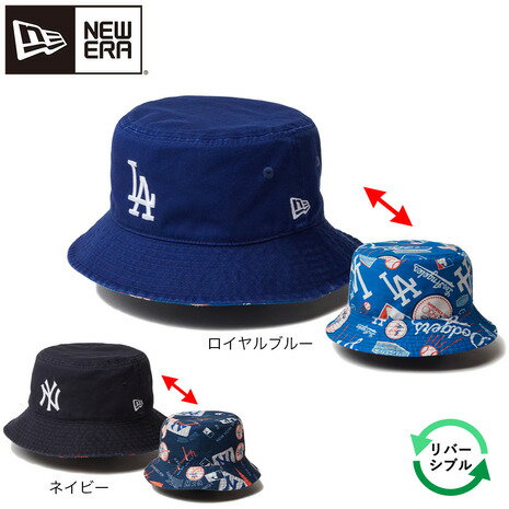 ニューエラ（NEW ERA）（メンズ、レディース）バケット01 リバーシブル MLB Reversible ハット 14307408 14307407