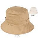 【最大7万ポイントバック!要エントリー&抽選★5/10限定】ヤックパック(YAK PAK)(メンズ)アドベンチャーハット YAK-PAK-24S014