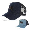 ニューエラ（NEW ERA）（メンズ レディース）9FORTY A-Frame トラッカー Denim インディゴデニム×ラベル キャップ 13515938 13515939 熱中症対策