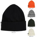ライズ(RYZ)(メンズ、レディース)ニット帽 ベーシックカフワッチ RZ20ST23FW0020 フリーサイズ 防寒