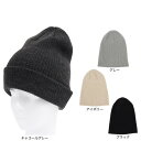 クー(Coo.)(メンズ、レディース)帽子 2WAY ロング ワッチ 897CO4ST0007 フリーサイズ