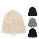 エルケクス(ELKEX)(メンズ)BASIC CUFF ワッチ ニット帽 帽子 EKM4FA0032