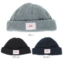 スライド(SLYDE)(メンズ)ニット帽 ボア ビーニー SL23FW-HAT005 フリーサイズ 防寒