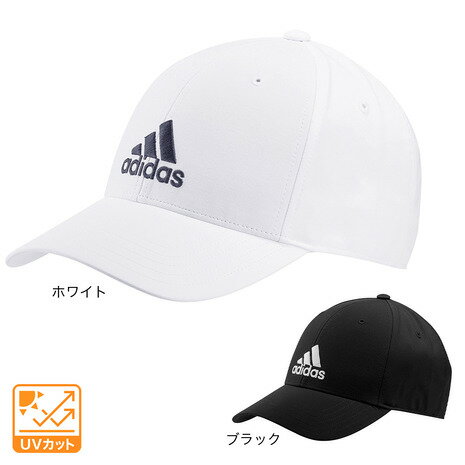 アディダス（adidas）（レディース）帽子 ライトウェイト エンブロイダード ベースボールキャップ 25607-GM6260 ランニングキャップ