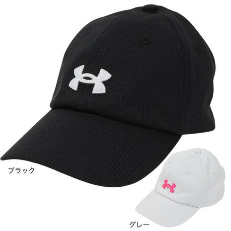 アンダーアーマー（UNDER ARMOUR）（レディース）ブリッツィング アジャスタブル キャップ1376705 帽子 吸汗速乾