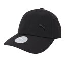 プーマ(PUMA)(メンズ、レディース)ベースボールキャップ サン AF 黒 54.5-58.5センチ 02660301 クラウン深め つば長め 日除け 日焼け...
