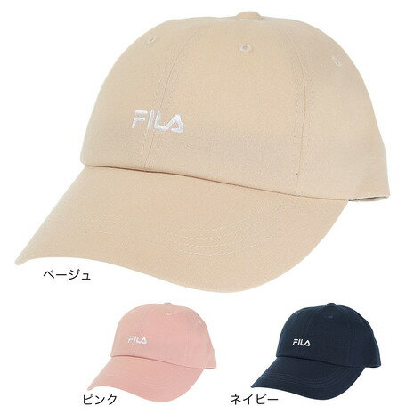 フィラ（FILA）（レディース）ワイドブリムキャップ 12631320593970 12631320515970 12631320571970