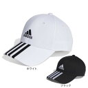 アディダス(adidas)(メンズ、レディース)スリーストライプス コットンツイル ベースボール キャップ DKH29