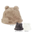 パステル(Pastel)(レディース)耳付き ハット WG251