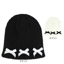 パステル(Pastel)(レディース)リボン付 リブ ニット帽 WG256