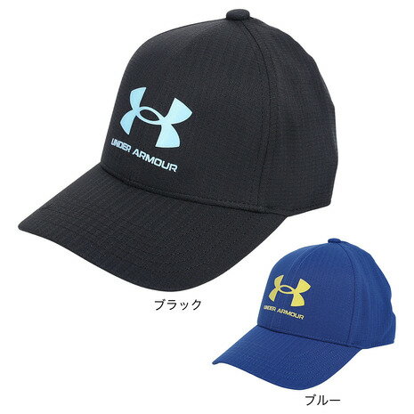 アンダーアーマー（UNDER ARMOUR）（キッズ）ユース Armourvent Stretch Cap 1361552 帽子