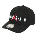 ジョーダン(JORDAN)(キッズ)帽子 ジュニア キャップ JAN HBR STRAPBACK 黒 53cm 9A0710-023 スポーツキャップ 暑さ対策 日差し対策 サイズ調整可 子供
