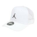 ジョーダン(JORDAN)(キッズ)帽子 ジュニア キャップ JAN JUMPMAN TRUCKER 白 53cm 9A0928-001 スポーツキャップ メッシュ素材 蒸れにくい サイズ調整可