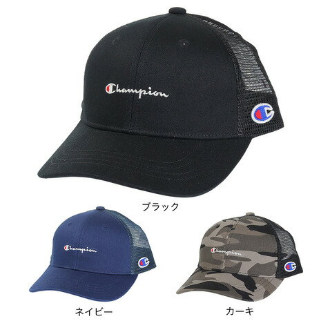 チャンピオン-ヘリテイジ CHAMPION-HERITAGE キッズ ジュニア ツイルメッシュキャップ 141-0022 帽子