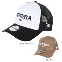 j[GiNEW ERAjiLbYjYouth 9FORTY A-Frame gbJ[ Stars NEW ERA 1920 13517672 Xq