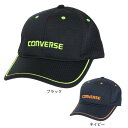 コンバース(CONVERSE)(キッズ)ジュニア ライトメッシュキャップ 23201240001960 23201240071960 帽子 熱中症対策 吸汗速乾