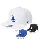 フォーティーセブン(47)(キッズ)ジュニア キャップ ロサンゼルス・ドジャース CAPT B-LTSHT12WBP スポーツキャップ ファッション シンプル