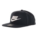 ナイキ（NIKE）（キッズ）帽子 キッズ ジュニア フューチュラ プロ キャップ AV8015-014SP20 日よけ