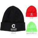 ジローム(GIRAUDM)(キッズ)ジュニア ニット帽 刺しゅうカフワッチ CP3F0017-WA899-GRST 子供 フリーサイズ