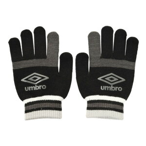 アンブロ（UMBRO） 手袋 防寒 ジュニア マジックニットグローブ ブラック グレー UUDQJD54 BKGY （キッズ）