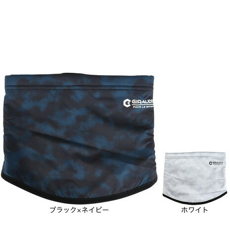 ジローム（GIRAUDM）（キッズ）ネックウォーマー ジュニア スイッチングネックウォーマー WG5F0004-WA9..