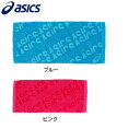 アシックス（ASICS）（メンズ、レディース、キッズ）ジャカードフェイスタオル 3033A194