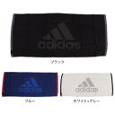 アディダス（adidas）（メンズ、レディース、キッズ）フェイスタオル ADJT-937