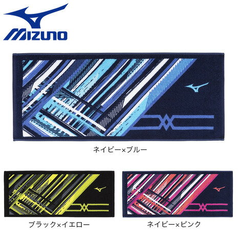 ミズノ(MIZUNO)(メンズ、レディース、キッズ)MCライン 今治製タオル フェイスタオル 箱入り 32JYB102
