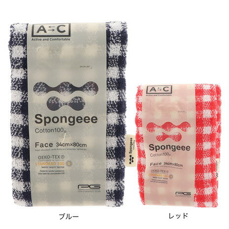 エーシーピージー（ACPG）（メンズ、レディース、キッズ）Spongeeeフェイスタオル チェック 911PA0AZ6828