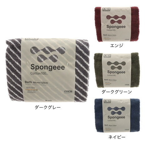 エーシーピージー（ACPG）（メンズ、レディース、キッズ）Spongeeeバスタオル 911PA0AZ6830