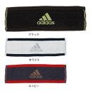 アディダス（adidas）（メンズ、レディース、キッズ）CP ST スポーツタオル ADJT-921