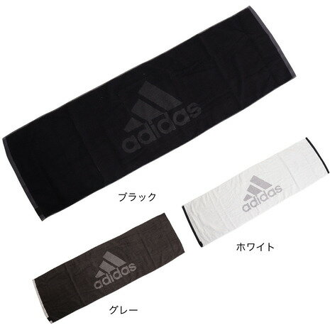 アディダス（adidas）（メンズ、レディース、キッズ）スポーツタオル ADJT-936